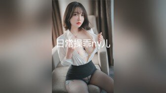 撸射到女人的帽子里