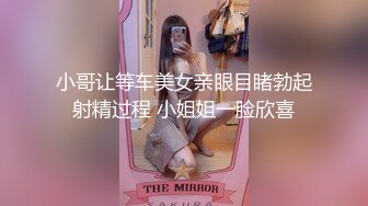 极品大胸妹子露脸跟小哥激情啪啪，完美身材性感诱惑让小哥舔弄骚穴，床上床下草不停，边草边吃奶无套抽插