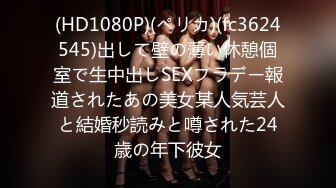 《树下解决》CD达人商场步行街极限4K偸拍多位小姐姐裙底透明内丁字内情趣内多种多样微醉美女尿急直接路边