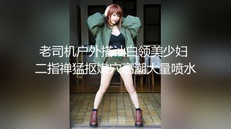 #情侣自拍 丰满肉欲眼镜少女抓着着男人的肉棒细细吮吸的样子真销魂 眼神超诱惑的～