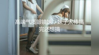 .icu@周于希~盗取公司机密被下药1_prob4