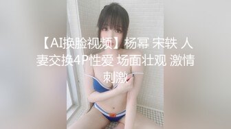 天美传媒 TMG131 贴心棉袄女儿用骚逼温暖爸爸 樱樱