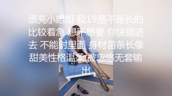 超爱口的母狗