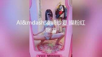 清晨男友想做爱 大屌把睡得迷迷糊糊的白嫩豪乳女友一顿抽插爆操