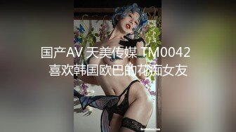 高端写真pussylet模特康妮 Cony 无圣光5组 真是又可爱又欲