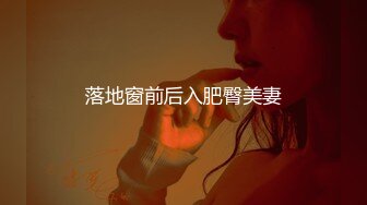 高清镜头记录鸡巴进去的瞬间