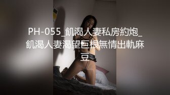 17厘米三指粗 无套后入