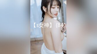 【新片速遞 】 ♈ ♈ ♈女仆装，00后小美女，【尾巴巴】，新人刚下海，蜜桃臀被男友无套内射，白虎，粉嘟嘟，超赞惹人爱 ♈