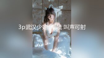 ❤️❤️G奶女神【幼猫】极品天然美乳蜜桃臀~炮友无套约啪~射1身