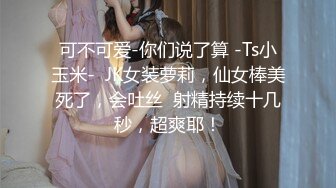 【2022安防萤石云】深夜让女仆装的女友口醒，是什么感觉（上） (4)