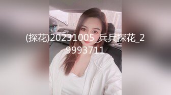 最新2024重磅订阅，大奶翘臀顶级身材，女人味十足OF华人女神funsi私拍③，野战紫薇被大屌洋男友各种玩肏 (8)