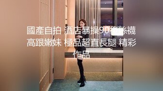 【自整理】大屁股女同事来我家请教工作问题，结果故意勾引我，一个把持不住就搞到床上去了！——P站Khaleesi最新大合集【83V】 (36)