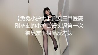 极品微博推特网红萝莉嫩正妹✿可爱的胖丁啊✿JK制服公园露出✿美乳翘臀尤物的存在