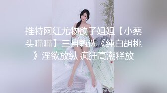 极品眼镜妹【诗诗】 无套双飞姐妹花~边啪啪边舔玉足 JK制服爆裂黑丝啪啪 口爆内射 边操边喷【 70v】 (46)