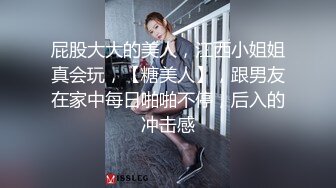 老婆给兄弟舔鸡鸡