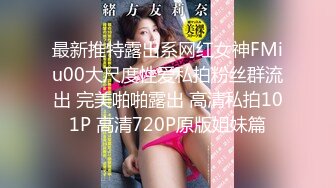 女神姐妹花 【无敌兔兔】 双女诱惑 ，超高颜值 ，互舔骚逼跳蛋自慰 ，假屌抽插流出白浆