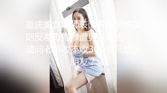 老婆很嗨