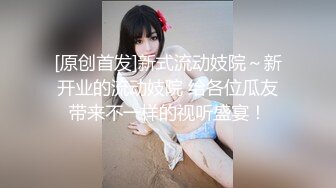 与前女友自拍