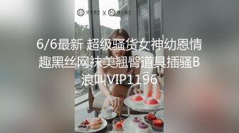 麻豆探花推车哥❤️气质美人的极致服务