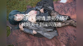 海洋风酒店娇气可爱马尾辫美女与肥猪男开房打炮俩人循序渐进爱抚按着头插嘴嗲嗲呻吟特刺激不停叫老公国语对白