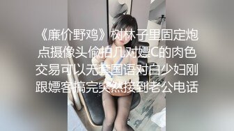 骚坦克想被操