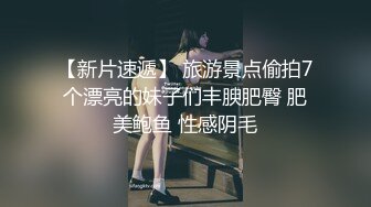 华裔文静眼镜反差网黄女OFs-Panidsara-视图爬取39P+18V