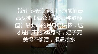 OnlyFans媚黑人妻【hollyhotwife】媚黑母狗~淫趴肉便器~极度饥渴熟女人妻~喷水自如【77V】  (16)