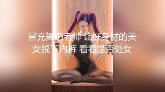 【小杰撩妹】坐标西安，刚毕业小情侣，爱巢内浓情蜜意啪啪，粉嫩多汁鲍鱼，苗条少女，观赏价值高