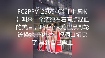 《重磅精品⭐福利》极品身材女人味十足维拉台柱子女神【语梦】超大尺度私拍~全裸大开腿私处极粉~全程骚话对白 女体写真两套