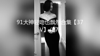 Wifelove』最新约炮篇 黑丝高跟淫妻群交性爱超体验 (3)