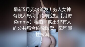 天美传媒 tmxl-005 网友淫接我的骚屄淫水-李娜娜