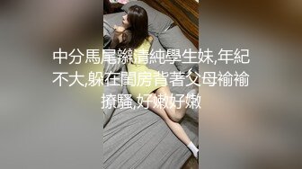 国产麻豆AV 兔子先生监制 TZ038 东京爱欲故事 EP4 明日香