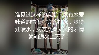 孕妇日常更新拽着头发疯狂后入