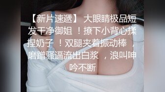 【新片速遞 】Onlyfans极品白虎网红小姐姐NANA⭐美女老师的诱惑性授业⭐小伙子是真受不了了 4K原档