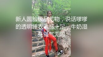 【我开着拖拉机】35岁极品美人妻，风骚妩媚，聊天调情，超清4K设备偷拍，激情不间断高潮迭起