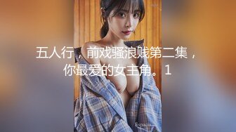 火爆网红玩偶姐姐『HongKongDoll』2023-11-05 万圣节的放纵