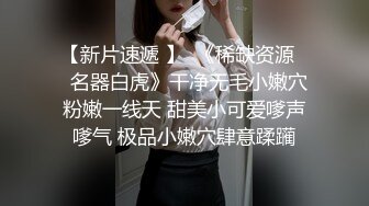 18学生嫩妹周末和小男友啪啪  今天女仆装诱惑 带着项圈跪地插嘴  假屌爆插小穴