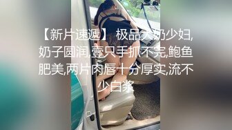 中年已婚男出来卖屁眼赚钱养家,前面不情愿半推半更想操烂他,被打桩得啊啊嚎叫,公逼排出的精液跟喷水一样