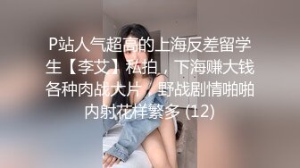 唐山大二女朋友日常插穴续