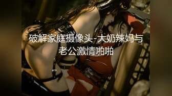 色影神壕大神『Ttxk』调教明星级女奴 各类型女神各种调教各种操