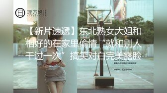 超级御姐！无敌甜美大长腿，把美腿伸直了自慰 (1)