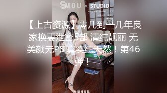 90后骚B大白天开操