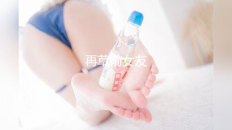 翘臀嫩逼女上后入，滴下来的是精液还是白浆？