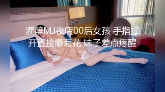 天美傳媒 TMG135 寂寞少婦趁老公不在約炮男模 尤莉