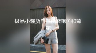 Al&mdash;林润妸  脱衣展示粉红鲍鱼