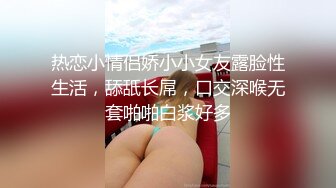 ★☆《百度云泄密》★☆大神与模特女友之间的私密被曝光 (2)