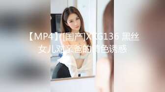 单位女厕近距离偷窥制服美女的多毛小黑鲍