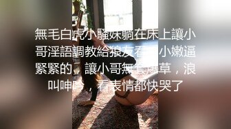 肉欲女特工叛变萌发之《战狗》特务组精液灌浇拯救企划