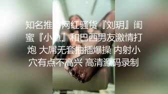 极品鲜肉直男帅哥被勾引 真他妈帅