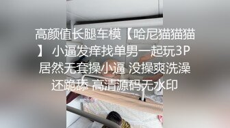 22分鐘????拍慰慰淫片給粉絲????結果被男室友偷拍????